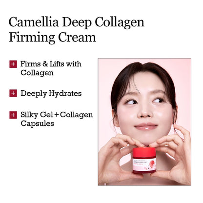 Camellia Deep Collagen Firming Cream 1.69 Fl Oz, Elasticity-Enhancing Face Moisturizer with Multi-Collagen for Long-Lasting Hydration, Smooth and Firm Skin, Pore Tightening, Korean Skincare