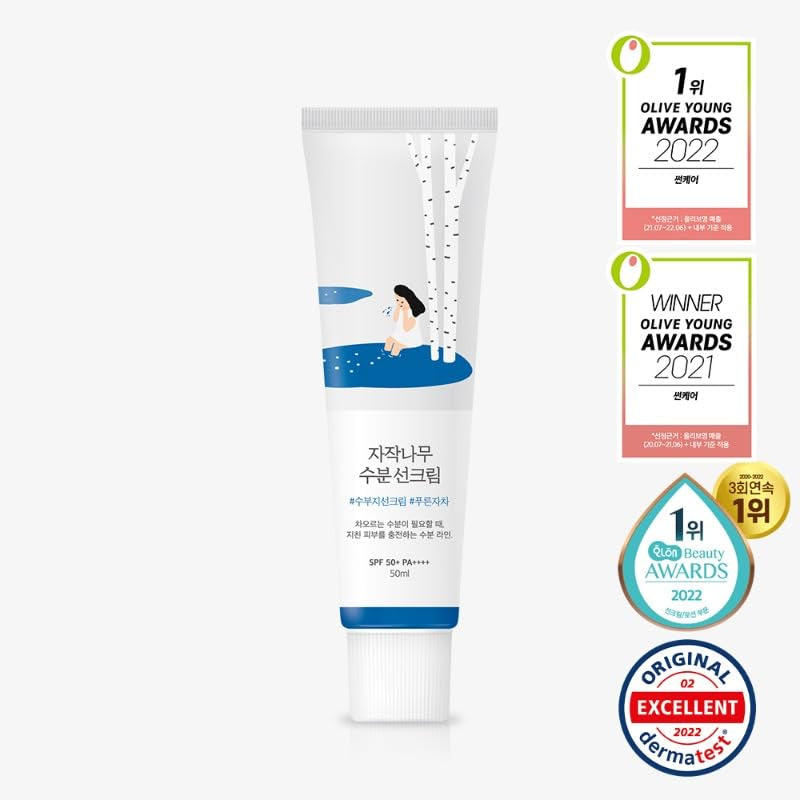 Birch Juice Moisturizing Sunscreen (SPF50+ PA++++) | a Moisturizing Sunscreen, No White Cast, Strong UV Protection, Moist Essence Type, Ocean Friendly-Reef Safe (1.69Fl.Oz) 100% Original