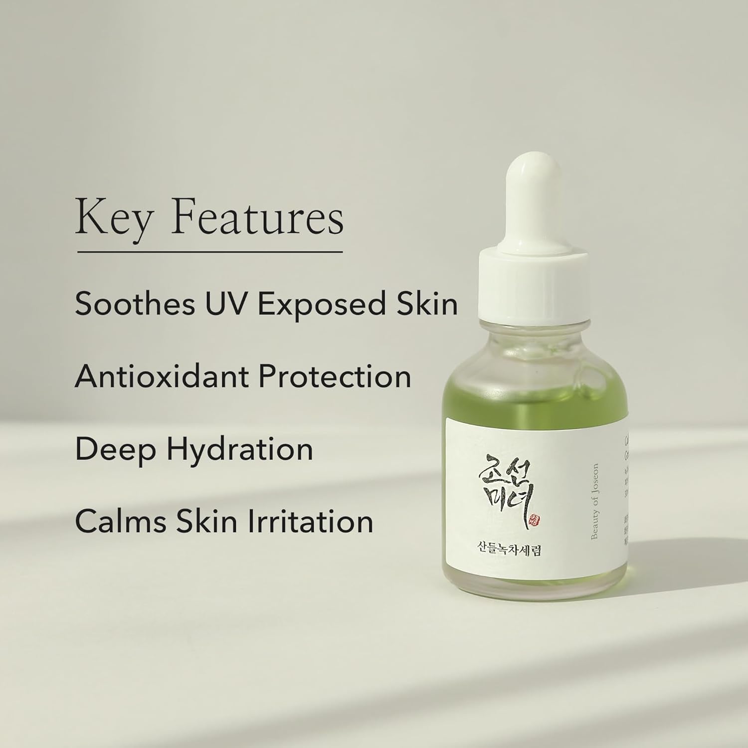 Calming Serum Green Tea Panthenol Soothing, Moisturizing Sensitive, Acne-Prone, UV Irritated Skin, Daily Korean Skin Care for Men and Women, 30Ml 1 Fl.Oz