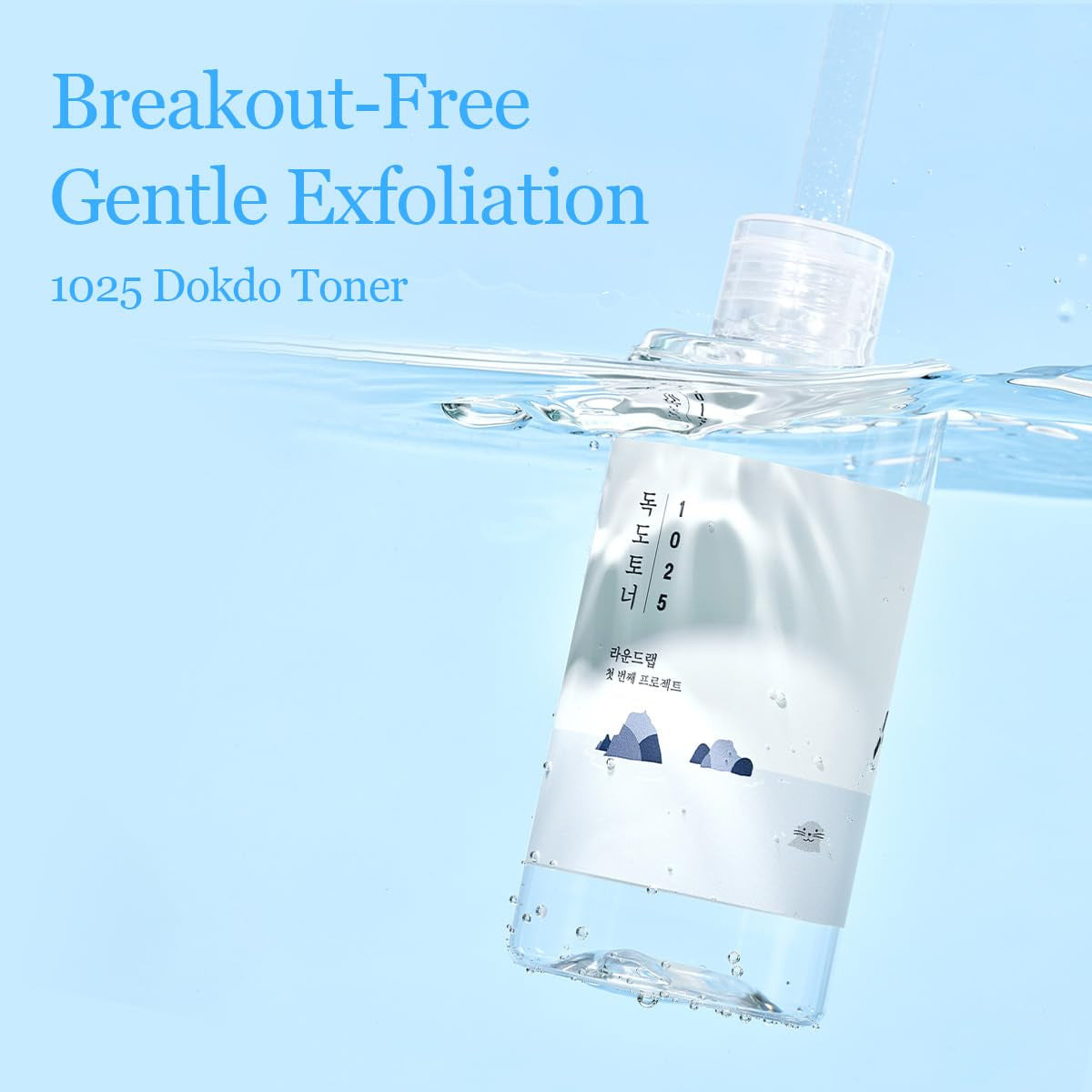 1025 Dokdo Toner 6.76 Fl Oz, Oil Control and Reduces Excess Sebum, Gentle Exfoliating Facial Toner, Deep Sea Water for Moisturization, Soft Finish without Stickiness, Korean Skin Care
