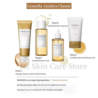 SKIN1004 Centella Skincare Korean 4Pc/Set Madagascar Moisturize Toner Serum Whitening Cream Face Wash Cleansing Oil Essence