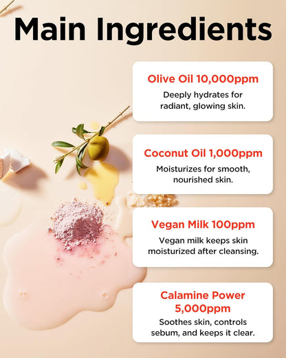 Calamine Pore Control Cleansing Oil 200Ml / 6.76 Fl Oz | Blackheads, Make-Up Cleansing, Pore Care, Deep Cleansing, Mothers Day
