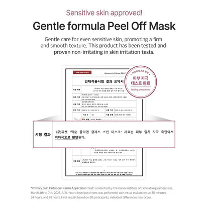Collagen Glass Skin Mask Peel off Facial Packs 2.71 Fl. Oz. / 80Ml Collagen Wrapping Hydrating, Glow, Moisturizer for Korean Glass Skin Care