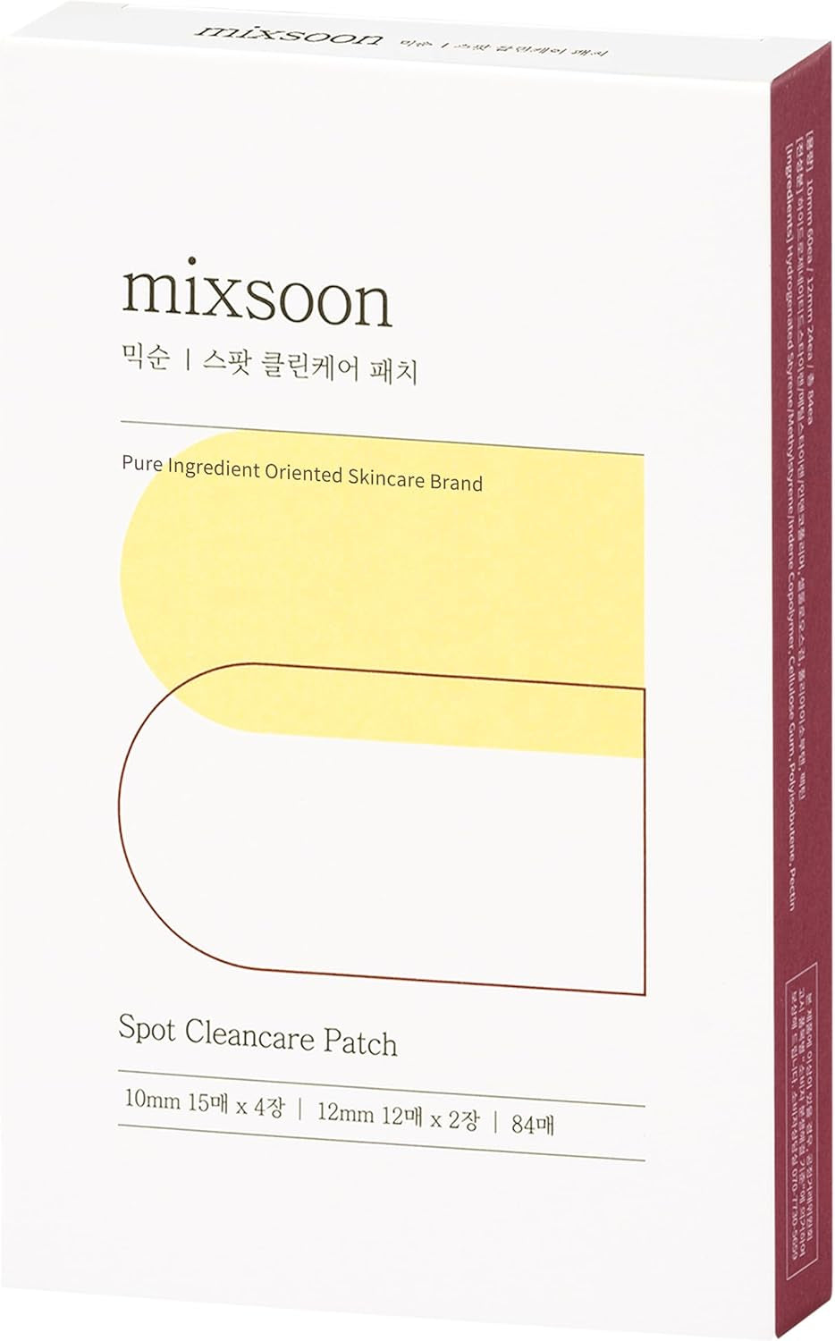 Spot Clean Care Patch (84 Patches) Acne Pimple Seamless Patches to Cover and Heal Troubled Spots