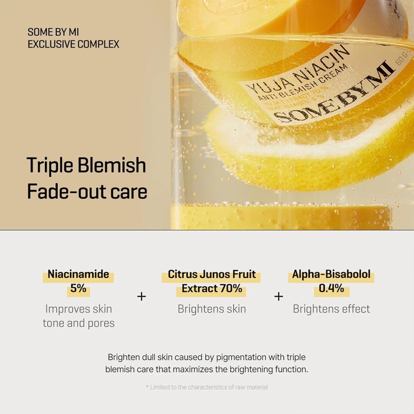 Yuja Niacin anti Blemish Cream – 2.02Oz, 60Ml – Korean 5% Niacinamide Face Moisturizer to Brighten Dull-Looking Skin – Dark Spot Remover with Alpha-Bisabolol for Face – Korean Skin Care