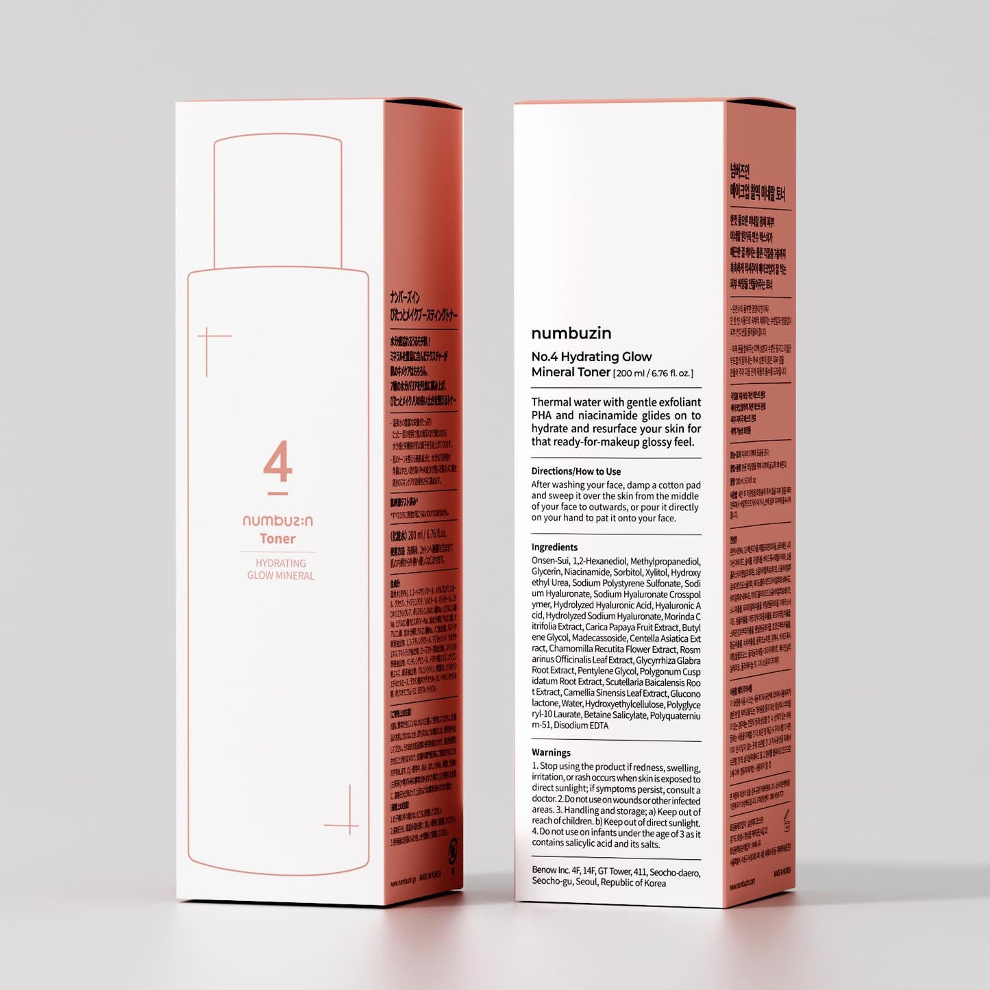 No.4 Toner | Hydrating Glow Mineral Toner | Thermal Water, Hyaluronic Acid, Niacinamide | Deep Hydration, Glowing Skin, Makeup Booster, Gentle Exfoliation, Soothing | 6.76 Fl. Oz.