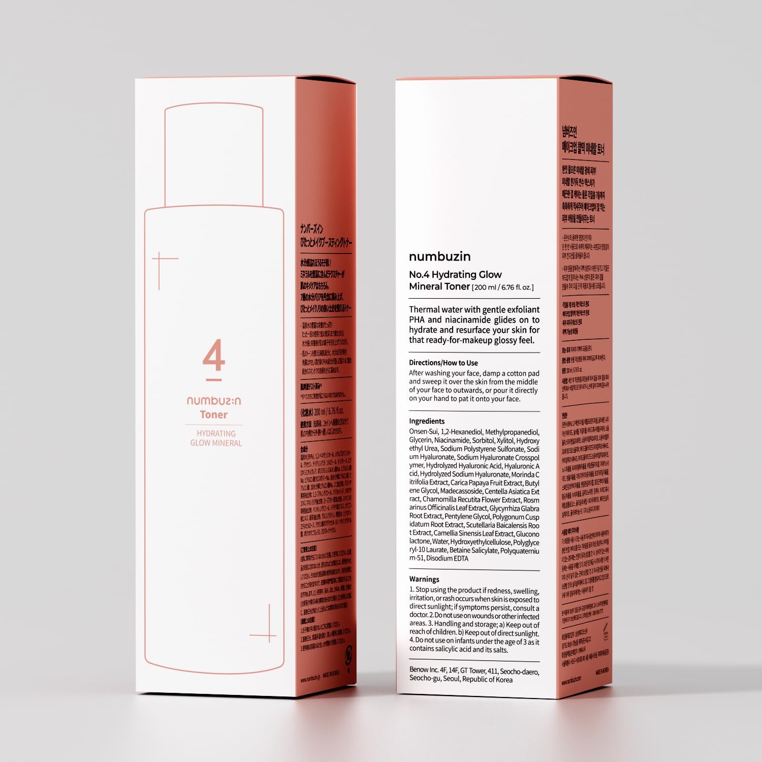 No.4 Toner | Hydrating Glow Mineral Toner | Thermal Water, Hyaluronic Acid, Niacinamide | Deep Hydration, Glowing Skin, Makeup Booster, Gentle Exfoliation, Soothing | 6.76 Fl. Oz.