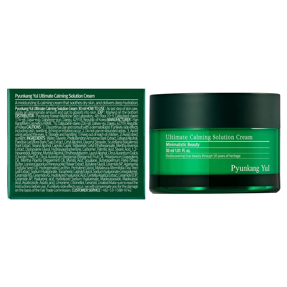 PKY Ultimate Calming Solution Cream for Sensitive Skin with Patented Ingredients, Moisturizer Intensely Calms & Soothes Redness with Cica & Tea Tree, Korean Skincare (1.01 Fl. Oz, 30Ml)