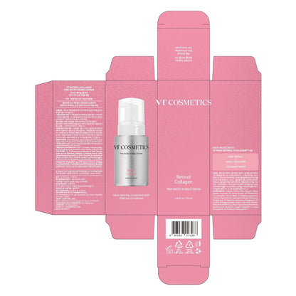 Bubble Serum (2.36 Fl. Oz., Retinol Collagen)
