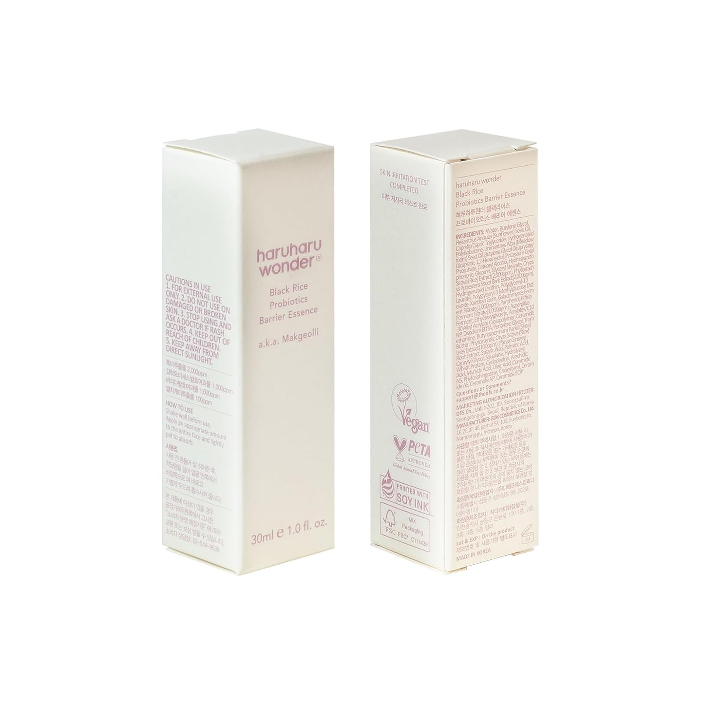 Wonder Black Rice Probiotics Barrier Essence 1.01 Fl. Oz., Travel Size Essence Toner to Strengthen Skin Barrier with Ceramides, Soothing, Moisturizing, Plumping, Korean Skincare