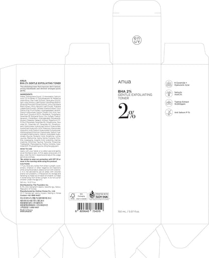BHA 2% Gentle Exfoliating Toner, Mild Facial Exfoliant, Salicylic Acid for Pores and Sebum, Teatree Extract, Hyaluronic Acid, Ceramides (150Ml / 5.07 Fl.Oz.)