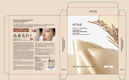 Rice 70 Glow Collagen Mask, Overnight Face Mask for Glass Skin, Ceramide, Collagen Facial Mask, Skin Moisture Barrier, Tightening Care, Natural Color, Korean Skin Care (38G, 4Ea)
