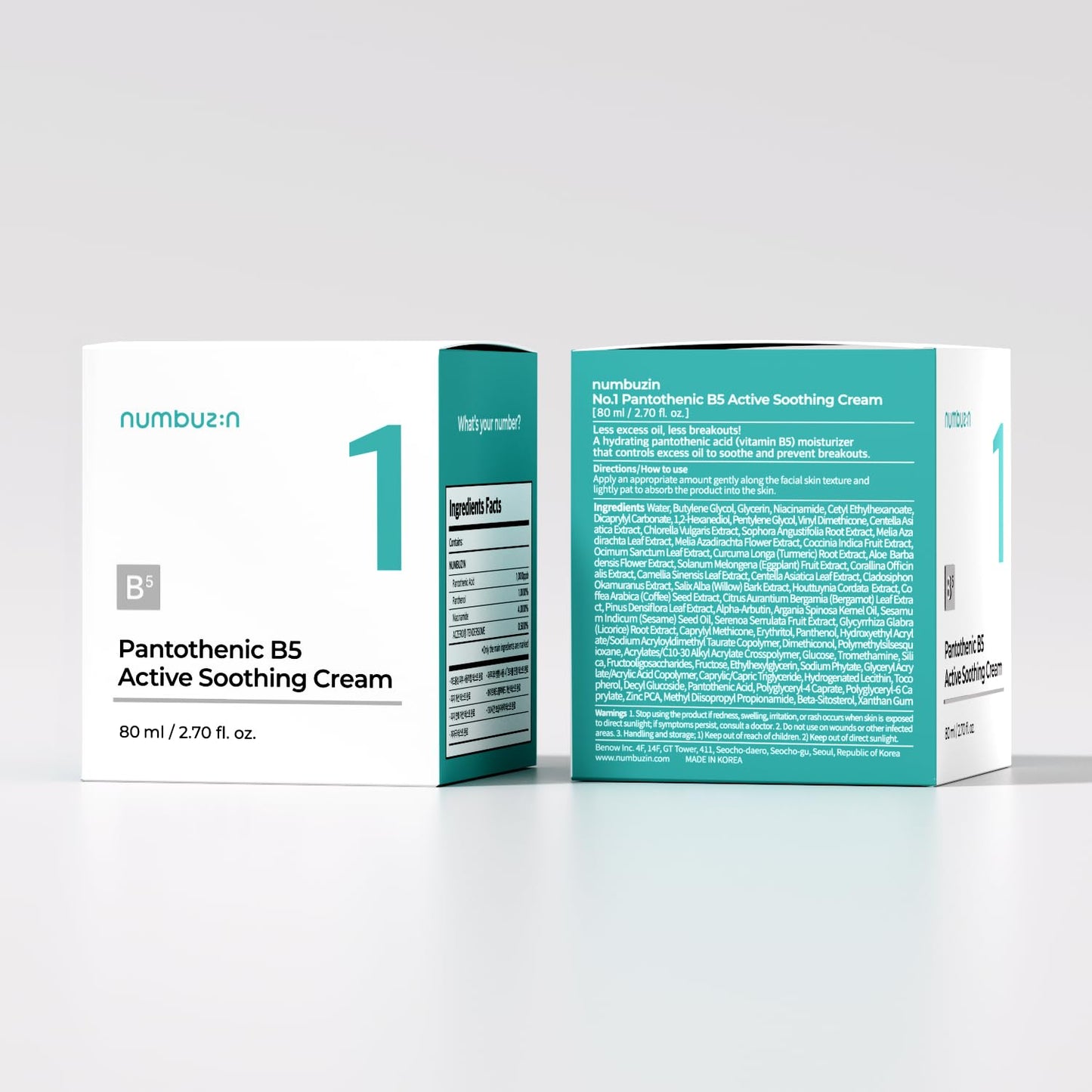 No.1 Pantothenic B5 Active Soothing Cream | Remove Sebum and Skin Troubles, Pantothenic Acid, Korean Skincare Gift for Women | 2.70 Fl Oz
