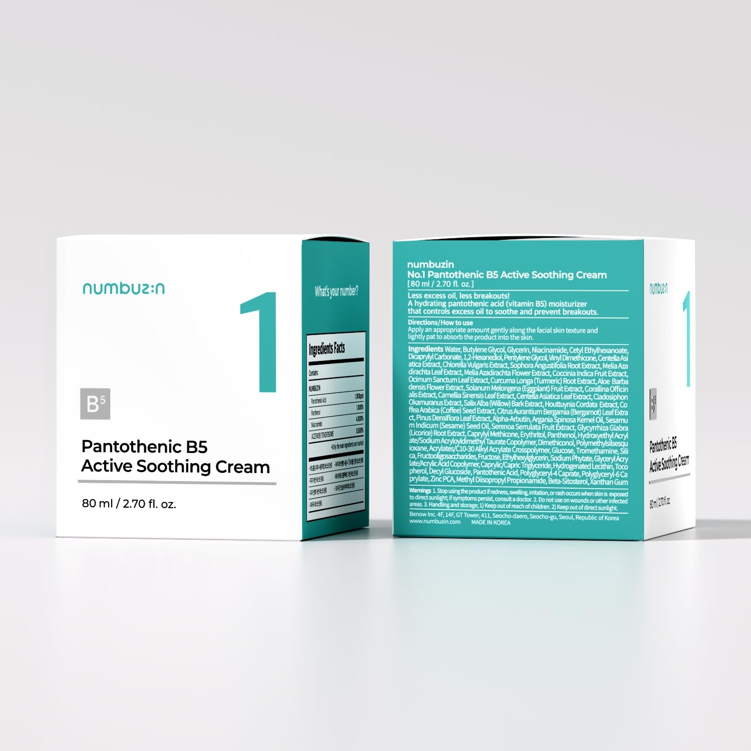 No.1 Pantothenic B5 Active Soothing Cream | Remove Sebum and Skin Troubles, Pantothenic Acid, Korean Skincare Gift for Women | 2.70 Fl Oz