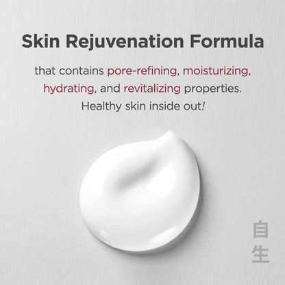 Galactomy Essence Cream, Niacinamide Korean Skin Care 1.69Fl Oz (50Ml)
