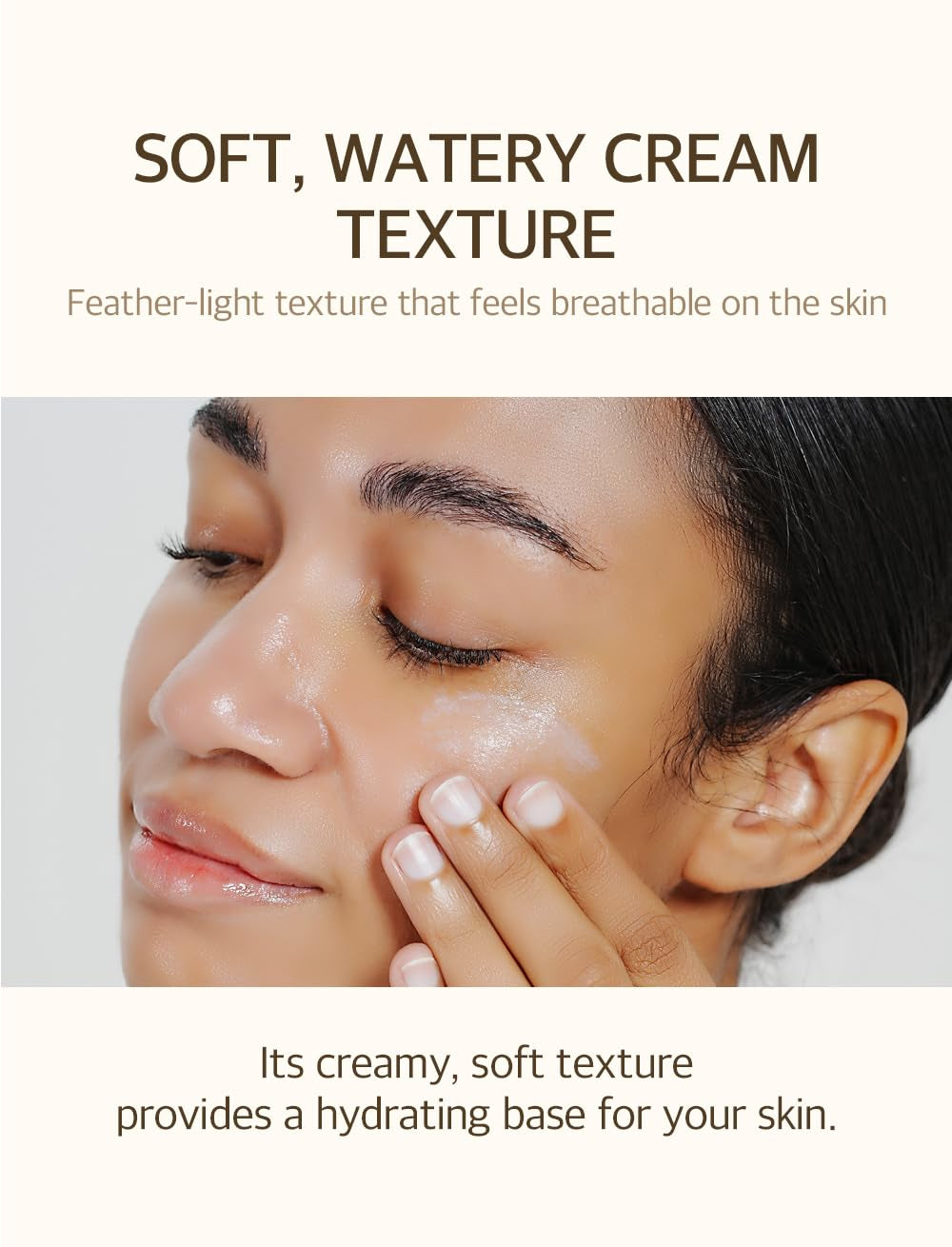 Bean Sunscreen 1.69 Fl. Oz. / 50Ml SPF 50 Airy Texture Type Lightweight No White Cast for Face Korean Glass Skin Care
