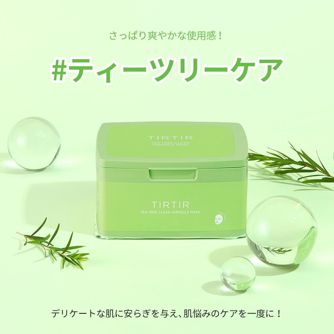 TEA TREE CLEAR AMPOULE MASK 310G*30Sheets