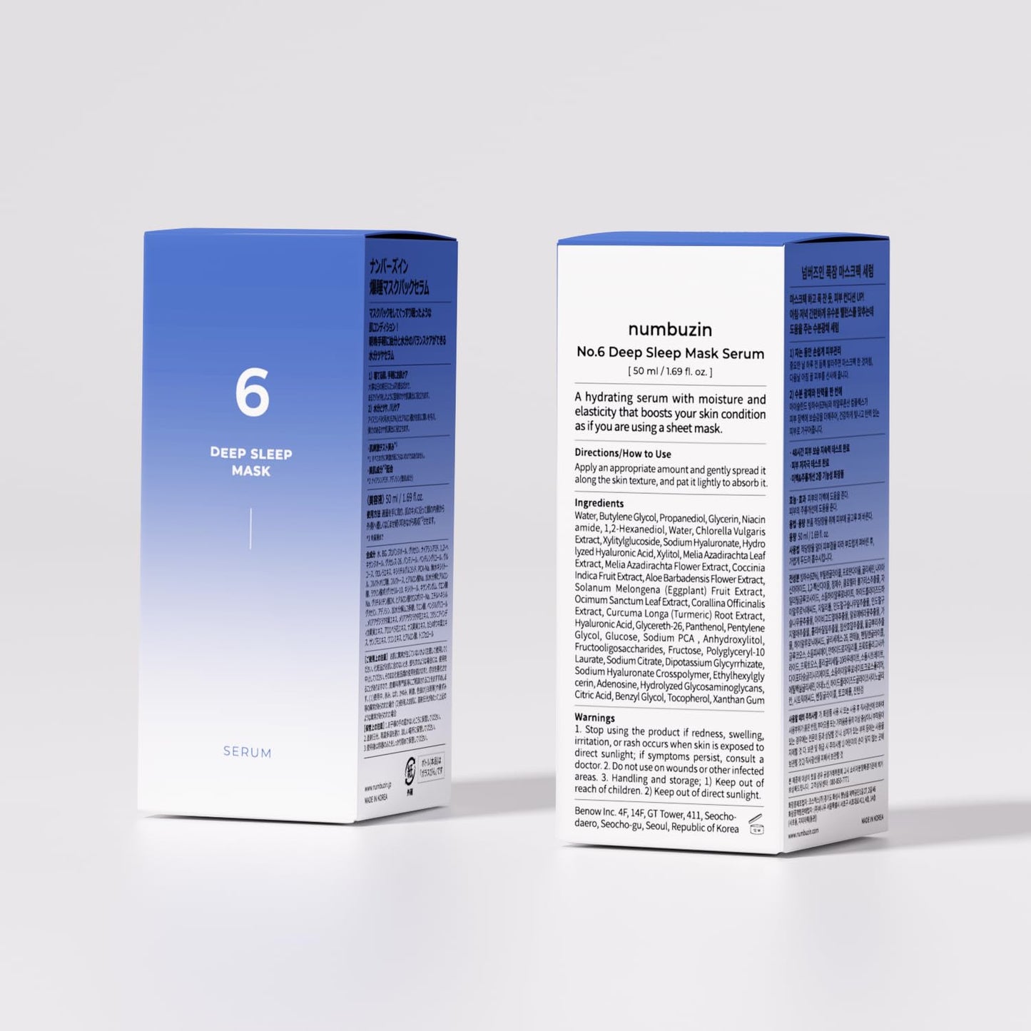 No.6 Serum | Deep Sleep Mask Serum | Iceland Glacier Water for Instant and Long-Lasting Hydration with Hyaluronic Acid & Niacinamide | Korean Skincare for Dry Skin | 1.69 Fl. Oz.