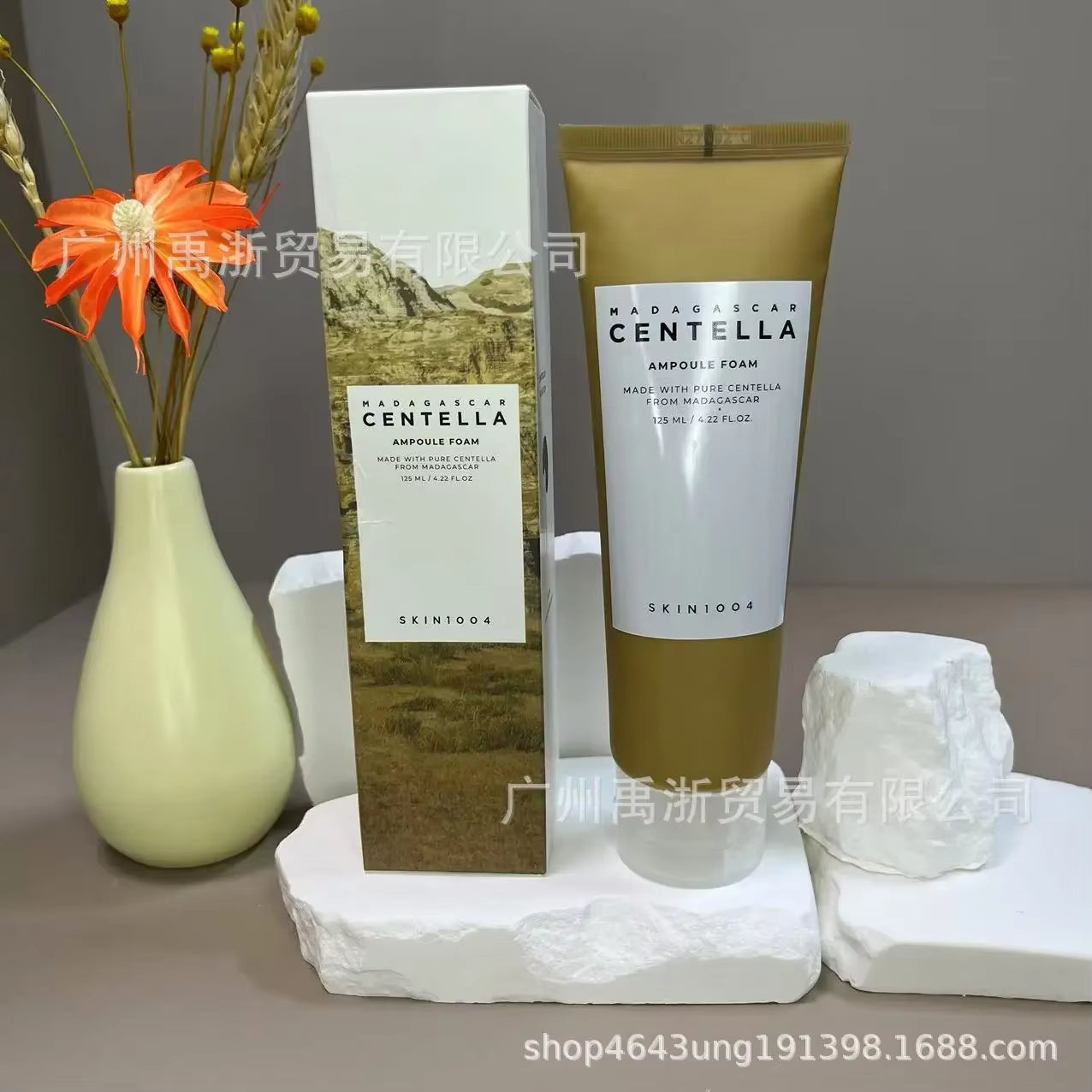 Skin1004 Skin Care Angel Centella Asiatica Cleanser 125Ml Amino Acid Facial Cleanser Weak Acid Soothing