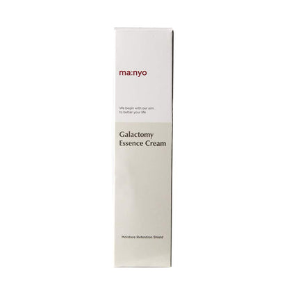 Galactomy Essence Cream, Niacinamide Korean Skin Care 1.69Fl Oz (50Ml)