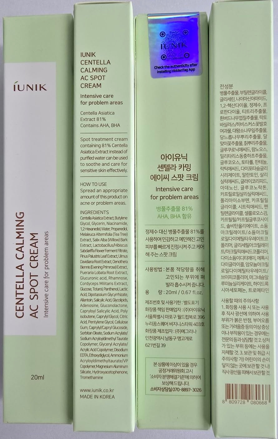 81% Concentrated Centella Calming Gel Acne Spot Cream W/Aha BHA PHA Salicylic Acid Niacinamide Tea Tree Oil-Free Blemish Pimple Lightweight for Adults & Teens .67 Oz Sensitive Acne-Prone Skin
