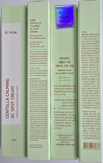 81% Concentrated Centella Calming Gel Acne Spot Cream W/Aha BHA PHA Salicylic Acid Niacinamide Tea Tree Oil-Free Blemish Pimple Lightweight for Adults & Teens .67 Oz Sensitive Acne-Prone Skin
