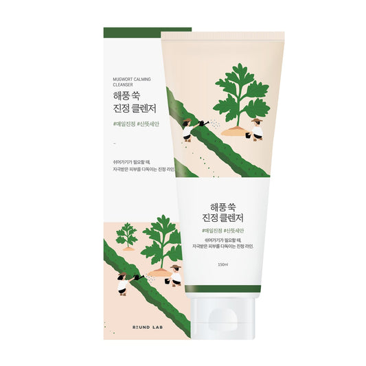 Mugwort Calming Cleanser | Cleanse and Calm Simultaneously, Formulated with 4-CICA, Soothing, Low Ph, Moisturizing, Cream Type Cleanser (5.07 Fl.Oz)