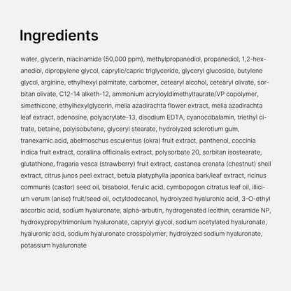 Txa+Niacinamide Capsule Cream | Dual Radiance Moisturizer, Ideal for Use after Spot Care | for Uneven Skin Tone, Texture & Hydration | 99% Pure Tranexamic Acid | Korean Skincare | 1.94Oz