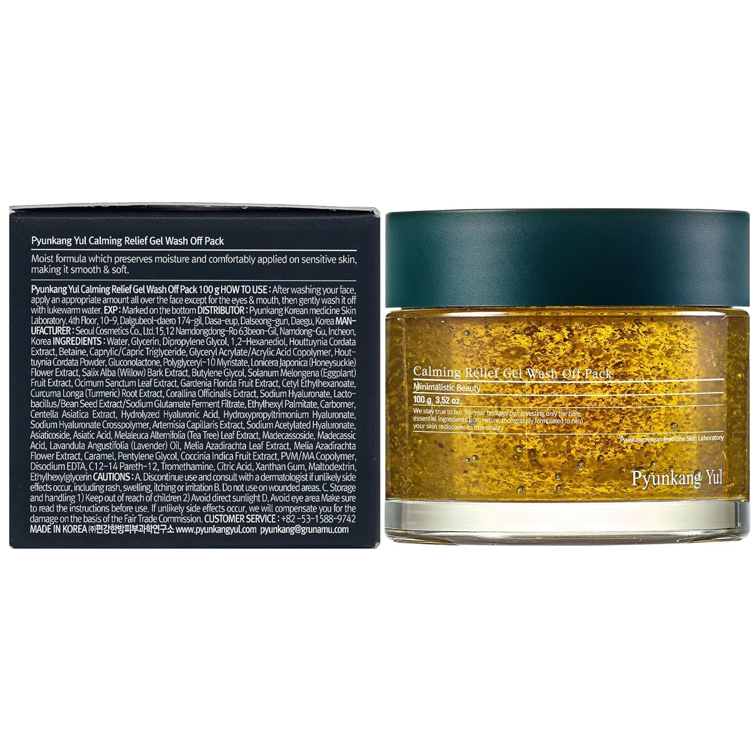 PKY Calming Relief Gel Wash off Pack 100G, Soothing & Refreshing Gel Mask for Sensitive Skin