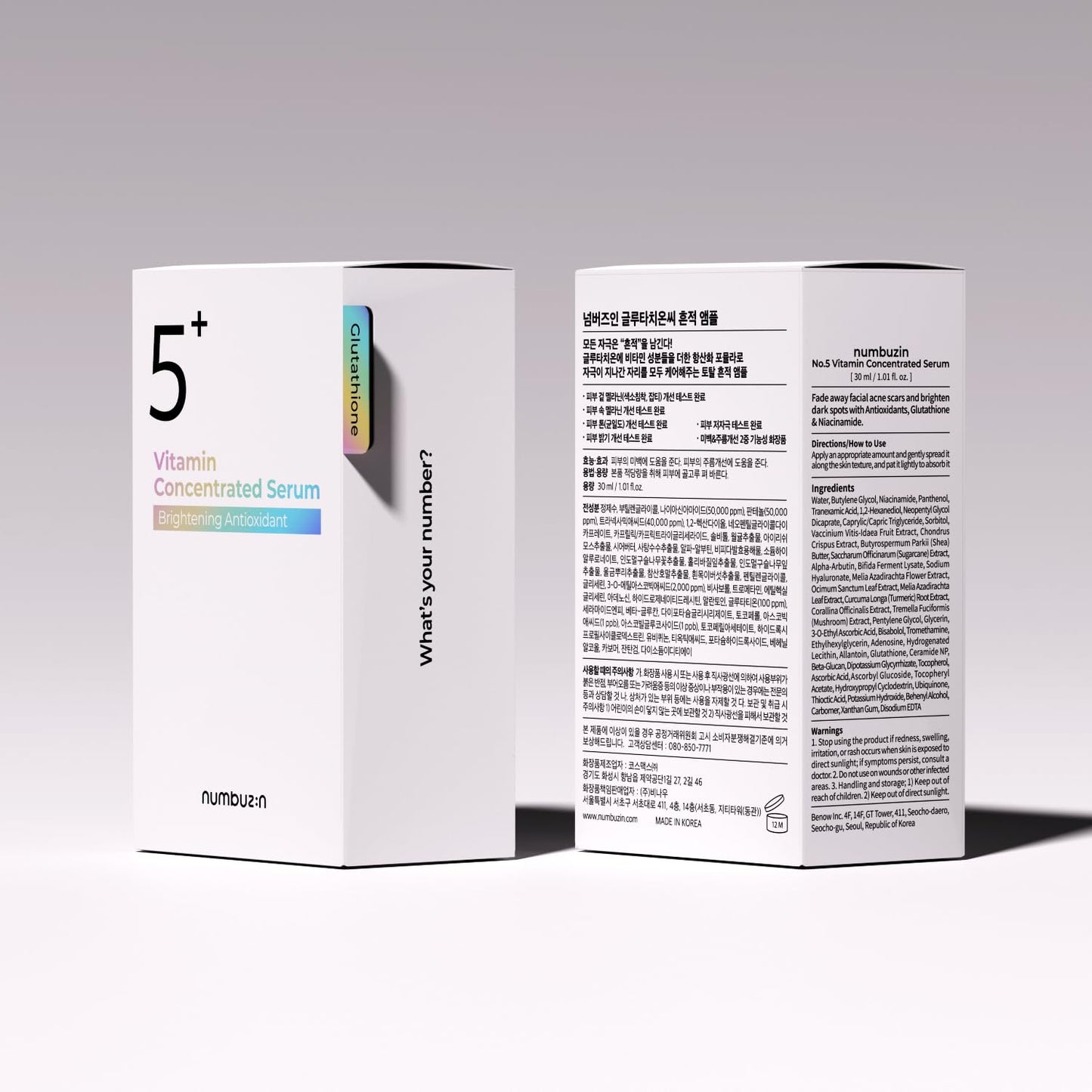 No.5 Serum | Tranexamic Acid 4%, Niacinamide 5%, Glutathione, Vitamin C | Vitamin Concentrated Serum | Hyperpigmentation| Suitable for Sensitive Skin, Korean Skincare | 1.01 Fl. Oz.