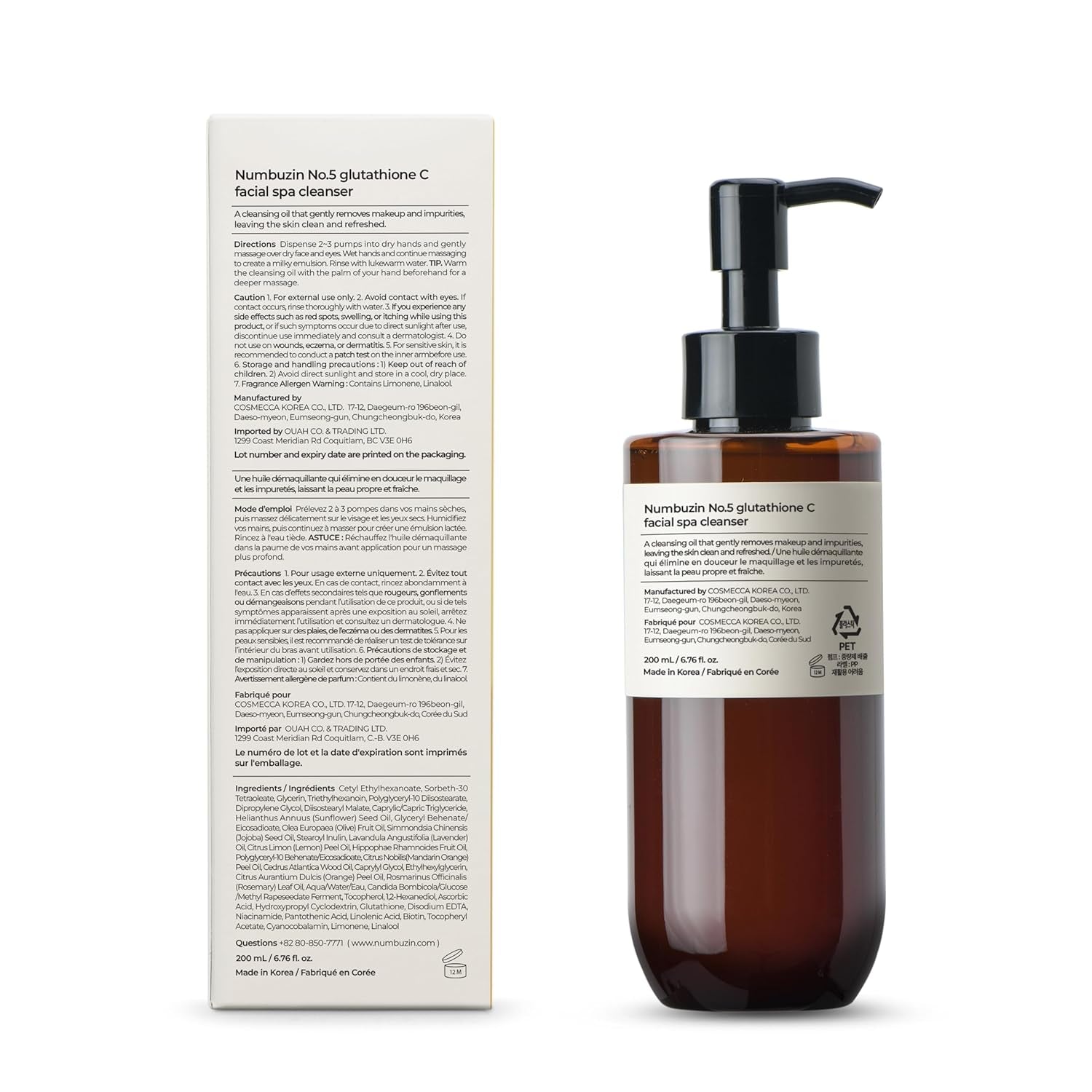No.5 Cleansing Oil | Glutathione C Facial Spa Cleanser | Gentle Cleanser for Blackhead, Pore, Makeup Remover | Vitamin C, Niacinamide | Double Cleansing, Korean Skincare | 6.76 Fl. Oz.