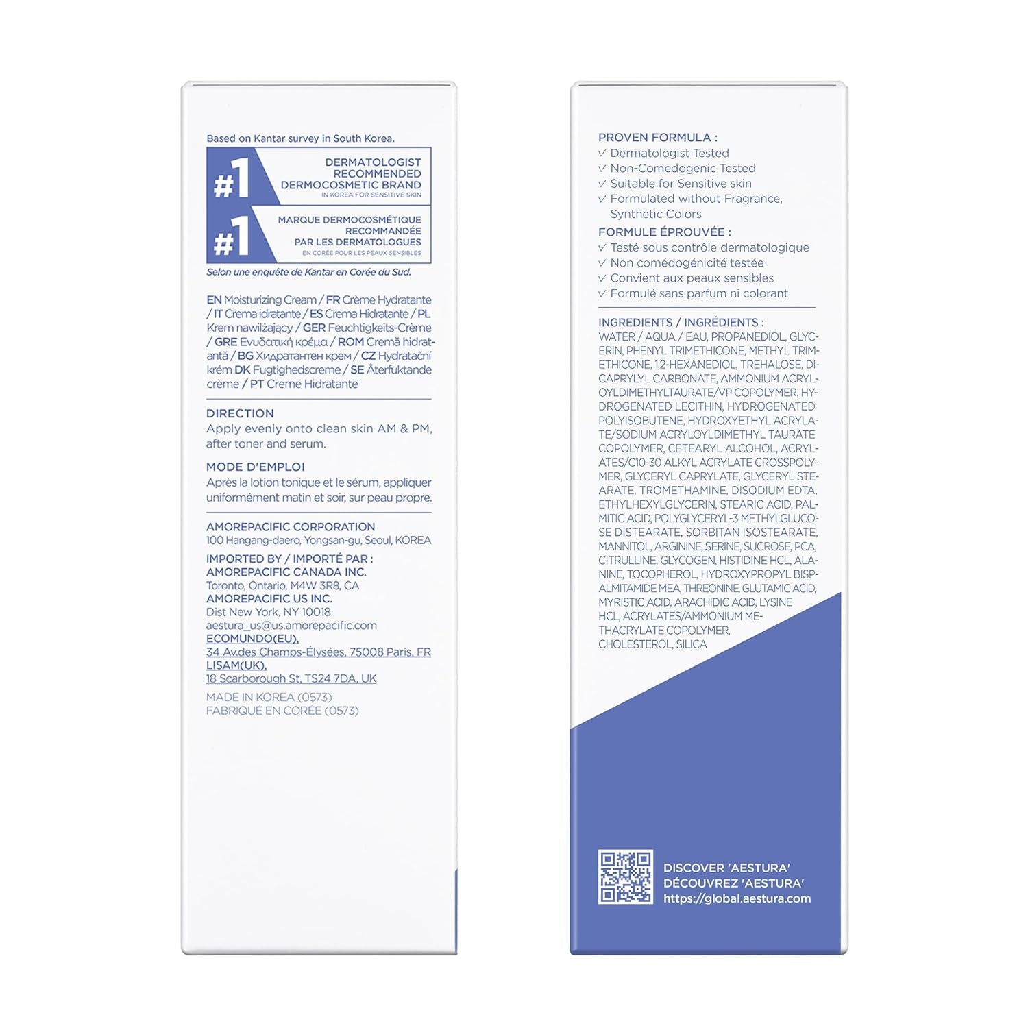 ATOBARRIER365 Hydro Soothing Gel Cream Moisturizer with Ceramides for Moisture Barrier Repair | Lightweight Hydration, Instant Cooling, Suitable for Sensitive Skin, 60ML / 2.03 Fl.Oz.
