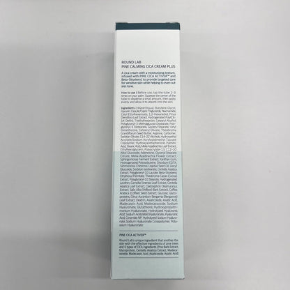 Pine Cica Calming Cream plus 60Ml – Dual-Texture Soothing Cream for Blemish Care, Acne-Prone Skin Safe, Sebum & Oil Control, Intensive Calming, Strengthens Skin Barrier, Clear & Calm Finish