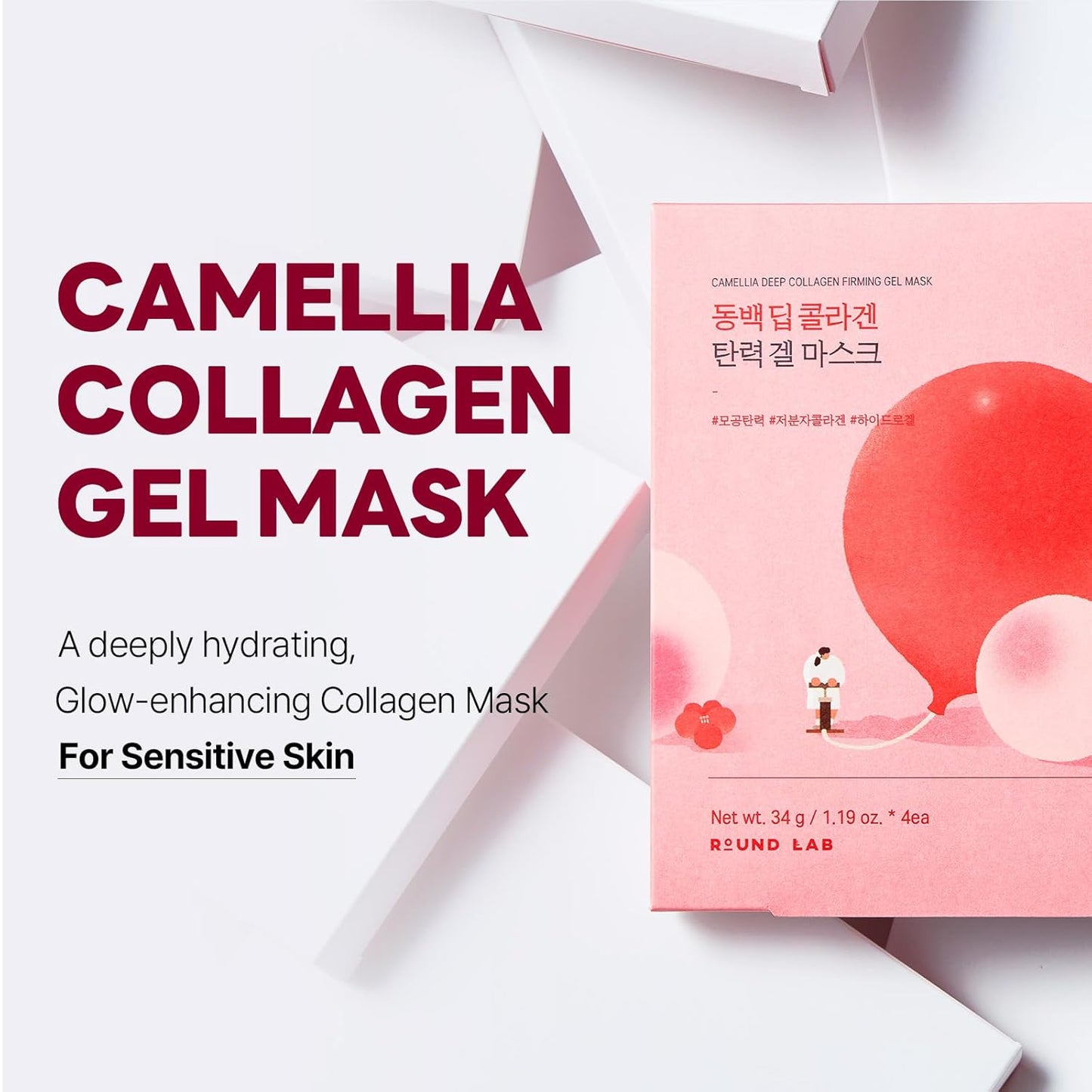 Camellia Collagen Mask, 30Min Hydrogel Mask, Quick Hydration, Firming&Pore Minimizing, for Sensitive Skin, Micro Molecule Collagen, Facial Mask, 34 G/1.19 Fl Oz 4Ea