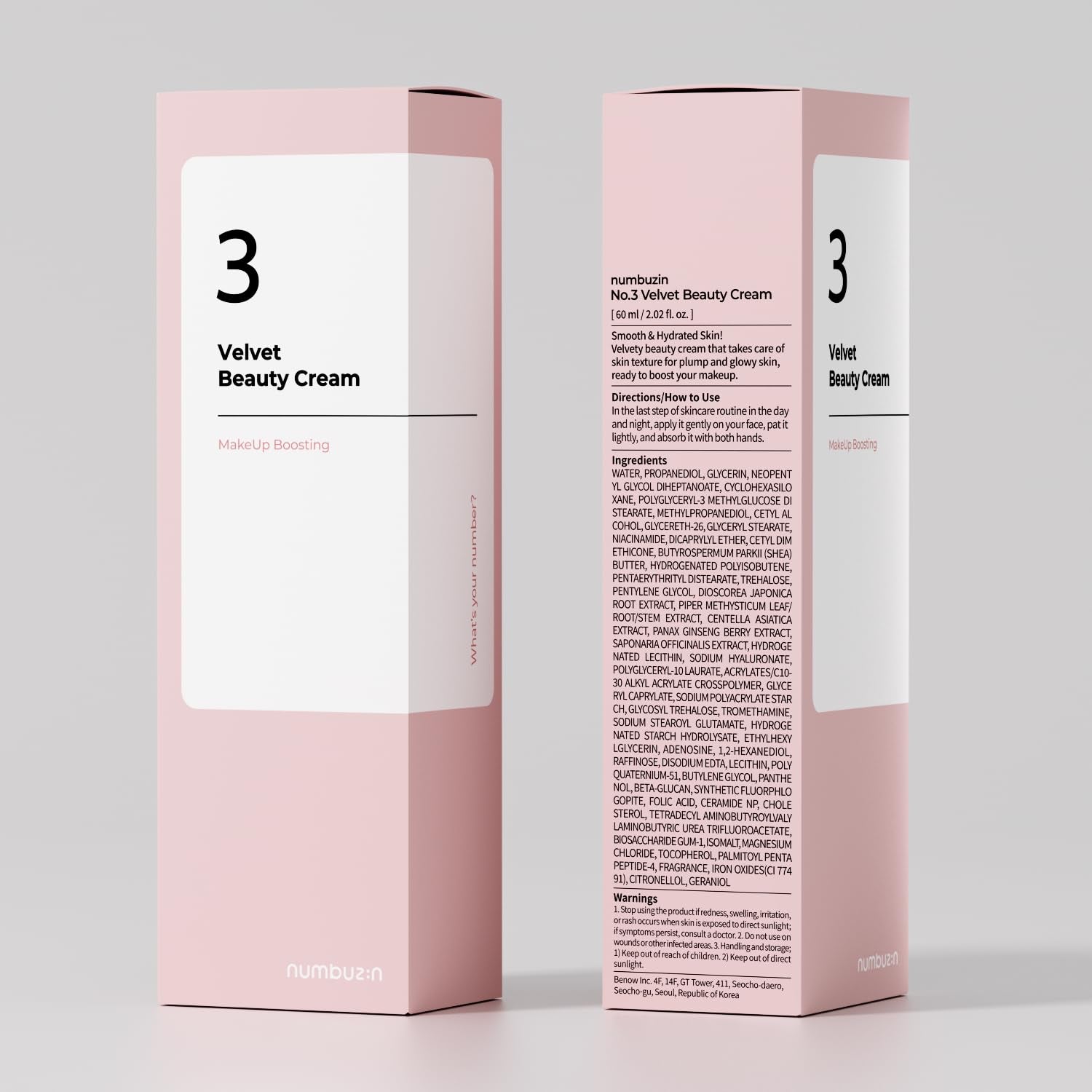 No.3 Cream | Velvet Beauty Cream | Hydration, Textured Skin, Poreless, Smooth Skin, Makeup Prep, Primer, Niacinamide | 2.02 Fl. Oz.