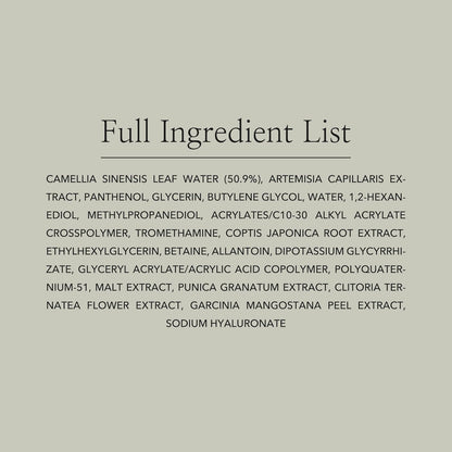 Calming Serum Green Tea Panthenol Soothing, Moisturizing Sensitive, Acne-Prone, UV Irritated Skin, Daily Korean Skin Care for Men and Women, 30Ml 1 Fl.Oz