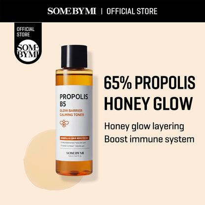 Propolis B5 Glow Barrier Calming Toner / 5.07Oz, 150Ml / Strengthen Skin Barrier with Honey Extracts/Brightening and Skin Calming Effect, Sebum and Pimple Care/Facial Skin Care