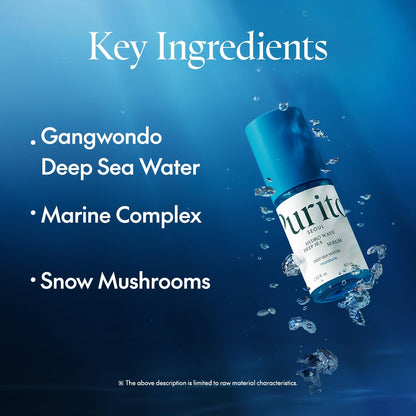 Hydro Wave Deep Sea Serum, 60 Ml / 2.02 Fl. Oz., Hydrating Face Serum, Lightweight & Non-Greasy, Skin Moisture Boost, Korean Skincare, for Sensitive Skin, Hyaluronic Acid & Deep Sea Water