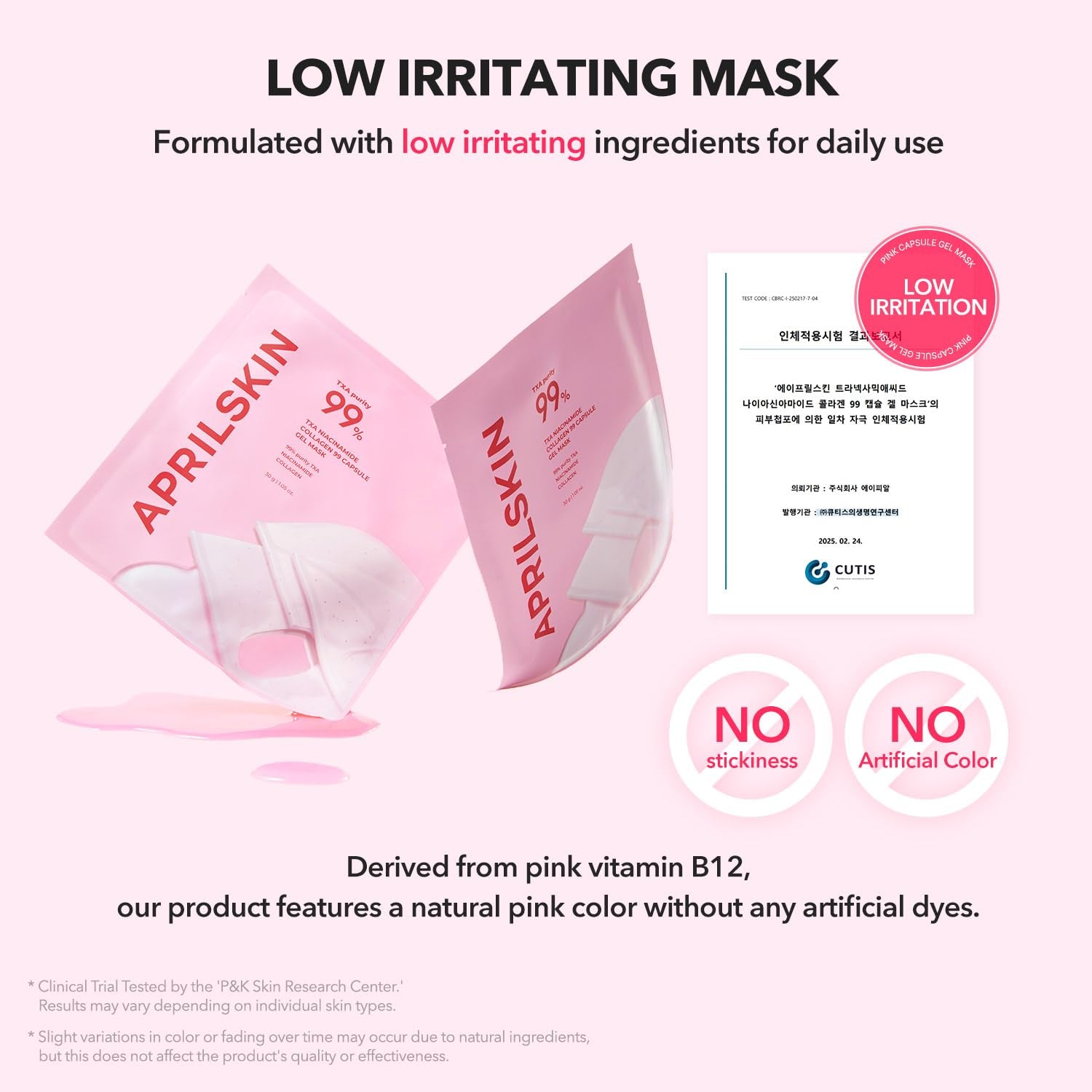 TXA Pink Capsule Gel Mask | Overnight Face Mask for Glass Glow Skin I 99% High-Purity Tranexamic Acid 3 for Uneven Skin Tone I Elasticity, Hydrating and Firming I Korean Skincare I 30G X 4Ea