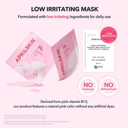 TXA Pink Capsule Gel Mask | Overnight Face Mask for Glass Glow Skin I 99% High-Purity Tranexamic Acid 3 for Uneven Skin Tone I Elasticity, Hydrating and Firming I Korean Skincare I 30G X 4Ea