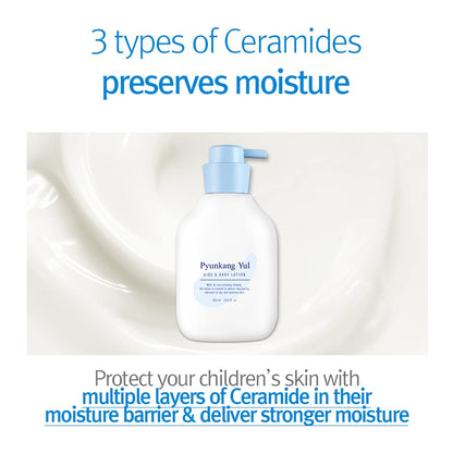 PKY Kids & Baby Lotion Moisturizer with Ceramide, Hyaluronic Acid, Lecithin, Cica, Calming, Hydrating, Soothing, Moisturizing Cream for All Skin Types, Fragrance Free, 19.9 Fl.Oz. 590Ml.