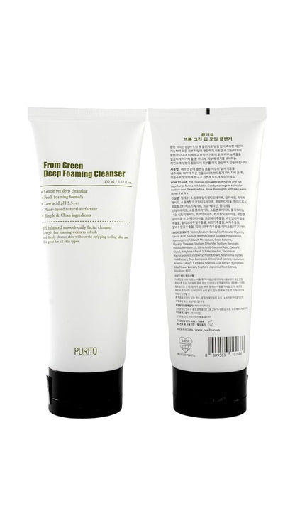 from Green Deep Foaming Cleanser 150Ml / 5.07 Fl.Oz, Ph 5.5, Plant-Based, Natural Ingredients, Cruelty-Free, Vegan