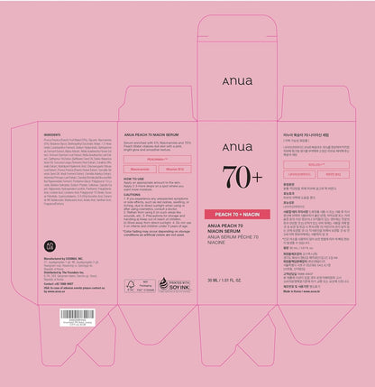 Peach 70 Niacinamide Serum 30Ml / Brightening Hydrating Face Serum/Daily Clean Beauty (1.01 Fl. Oz.)