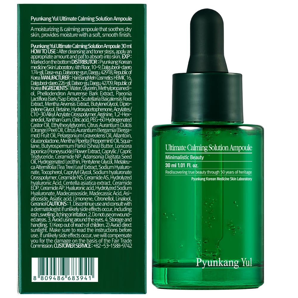 PKY Ultimate Calming Solution Ampoule for Sensitive Skin with Patented Ingredients, Serum Intensely Calms & Soothes Redness with Cica & Tea Tree, Korean Skincare (1.01 Fl. Oz, 30Ml)