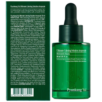 PKY Ultimate Calming Solution Ampoule for Sensitive Skin with Patented Ingredients, Serum Intensely Calms & Soothes Redness with Cica & Tea Tree, Korean Skincare (1.01 Fl. Oz, 30Ml)