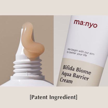 Bifida Biome Aqua Barrier Cream 80Ml Moisturizer for All Skin Types