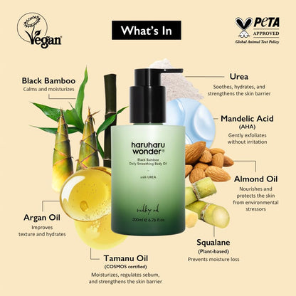 Wonder Black Bamboo Daily Smoothing Body Oil, 6.76 Fl Oz, Fast Absorption, Lightweight, Non-Greasy, Deeply Hydrating, Locks in Moisture, Softens & Nourishes Skin, with Almond & Argan Oil