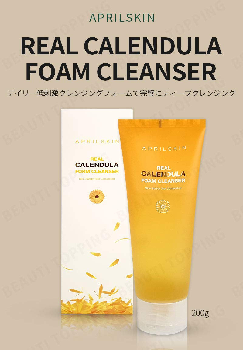 Calendula Low Ph Gel Cleanser | Vegan, Cruelty Free | Dry, Sensitive, Acne-Prone Skin| Gentle Deep Cleans with Micro Micellar Bubbles | 6.76 Oz | No Sulfates and Artificial Fragrance
