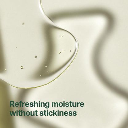 Calming Moisture Serum for Strong Daily Moisturizing Power, Skin Revival & Soothing Care with Centella Asiatica, Tea Tree, 5 Hyaluronic Acids, Ceramide |