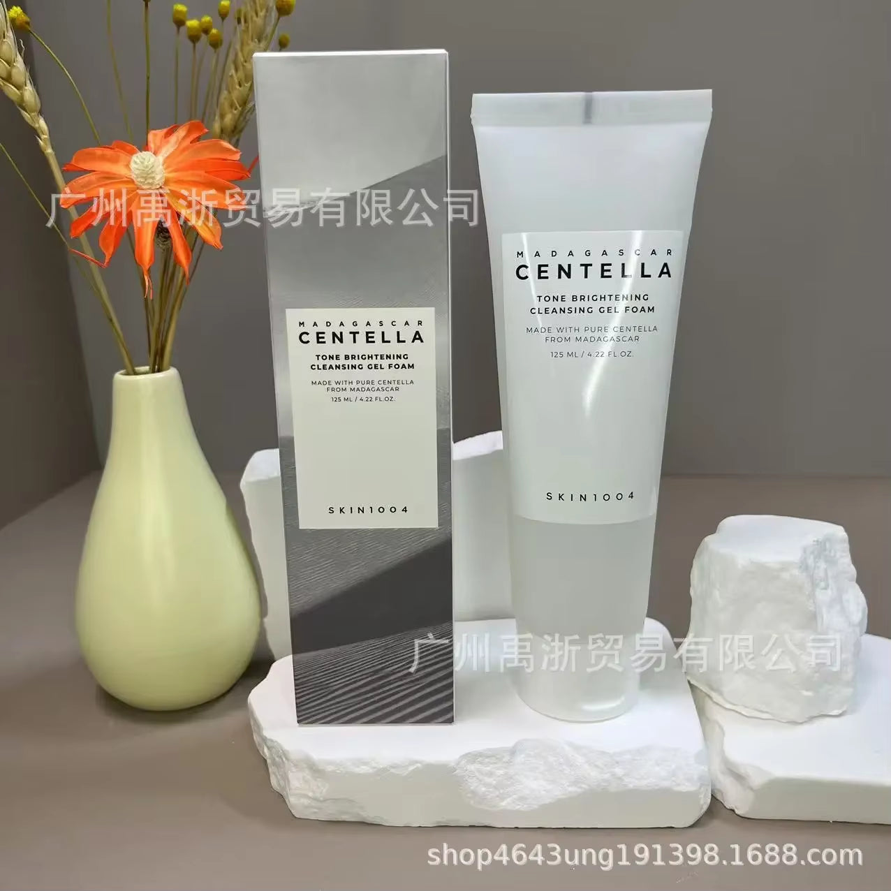 Skin1004 Skin Care Angel Centella Asiatica Cleanser 125Ml Amino Acid Facial Cleanser Weak Acid Soothing
